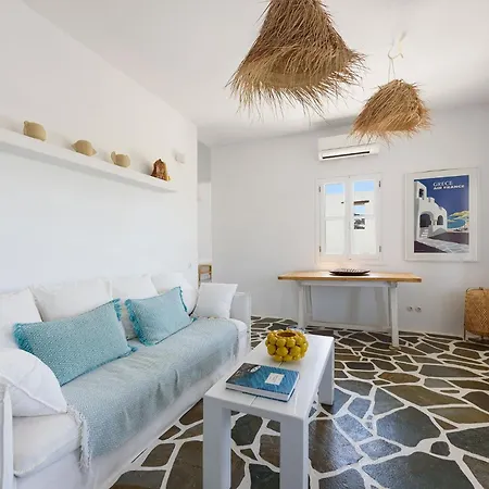 Orchard House * Antíparos